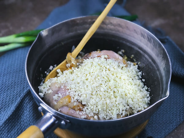 Cauliflower Rice Congee
